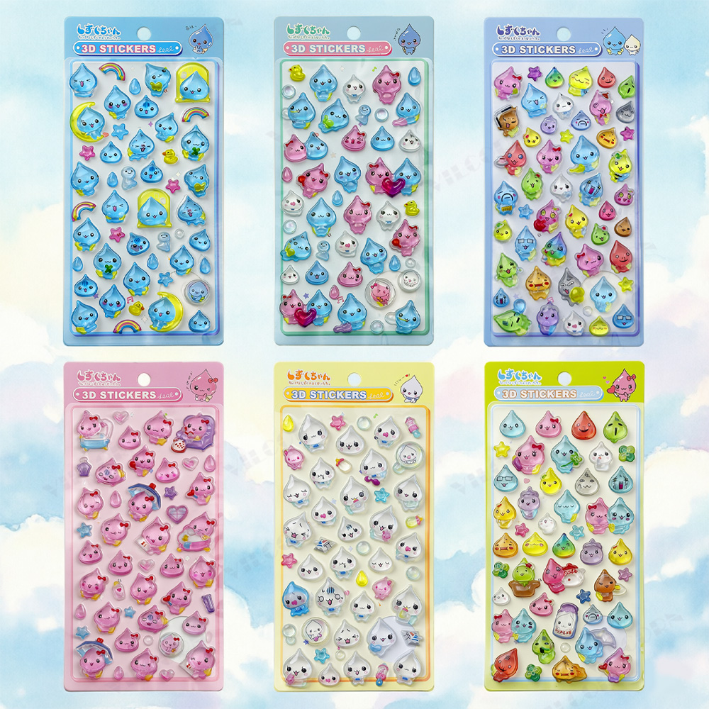 Nintendo Console Switch Lite - 2026 New Cartoon 3D Seal Bonbon