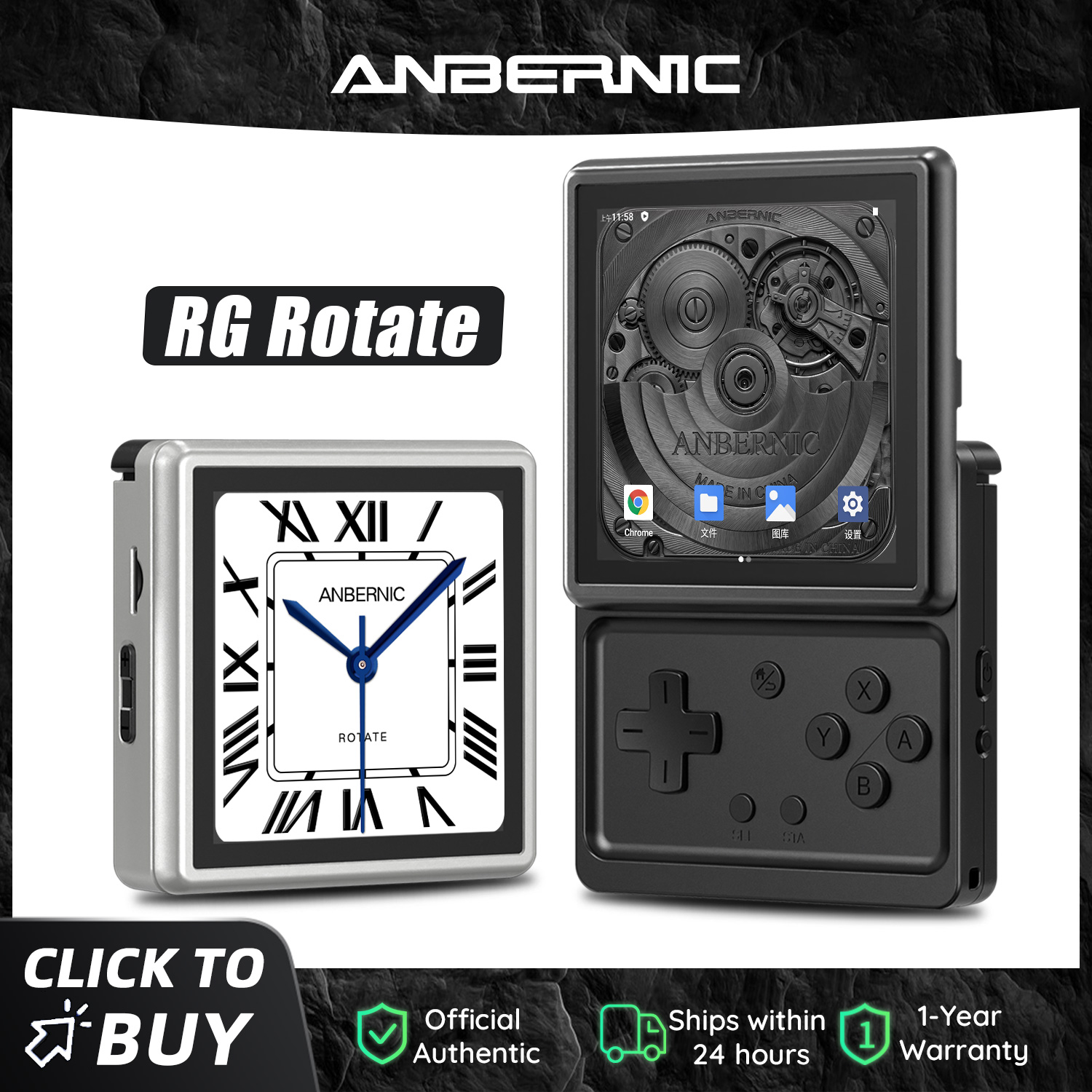 Gaming Console Minecraft - Anbernic RG Rotate Android Handheld Game