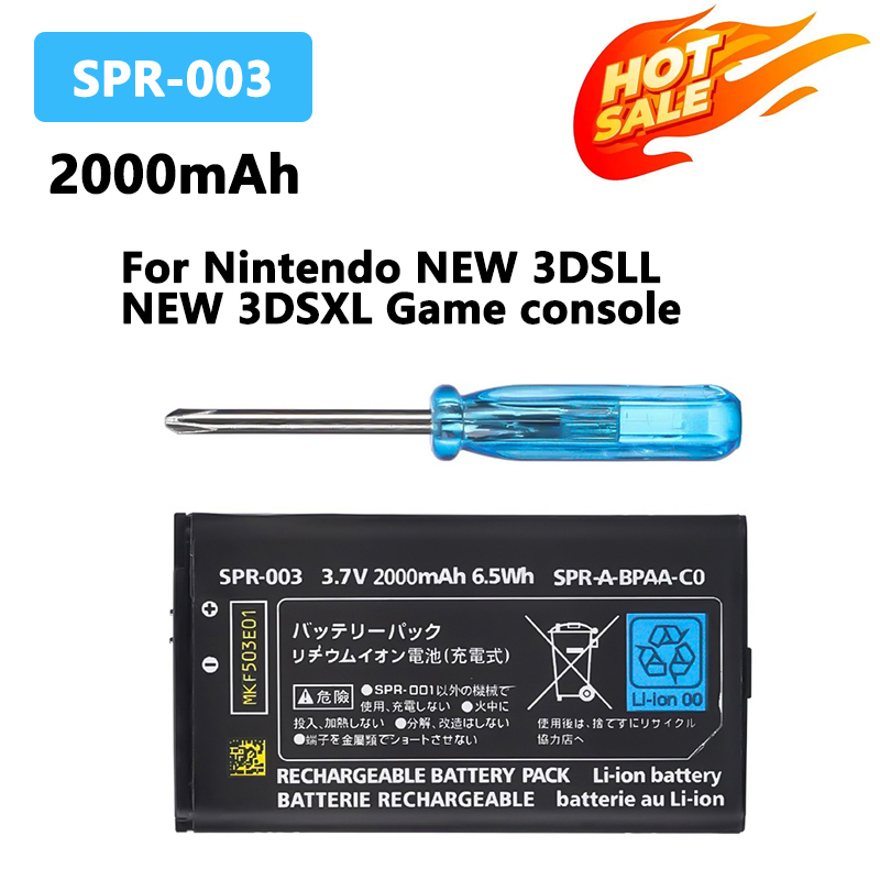 Nintendo Console Switch Lite - 3.7V 2000mAh 3DS XL Console Battery