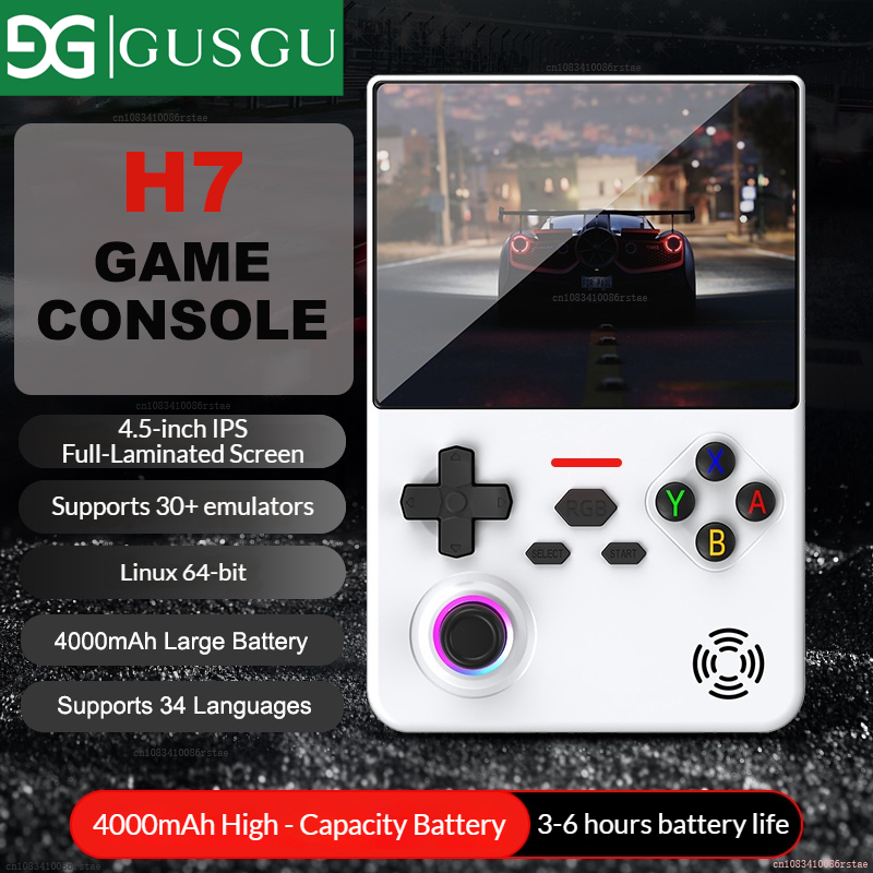 New GUSGU H7 Handheld Game Con - огляд і ціна Gaming Console 6 Year Old