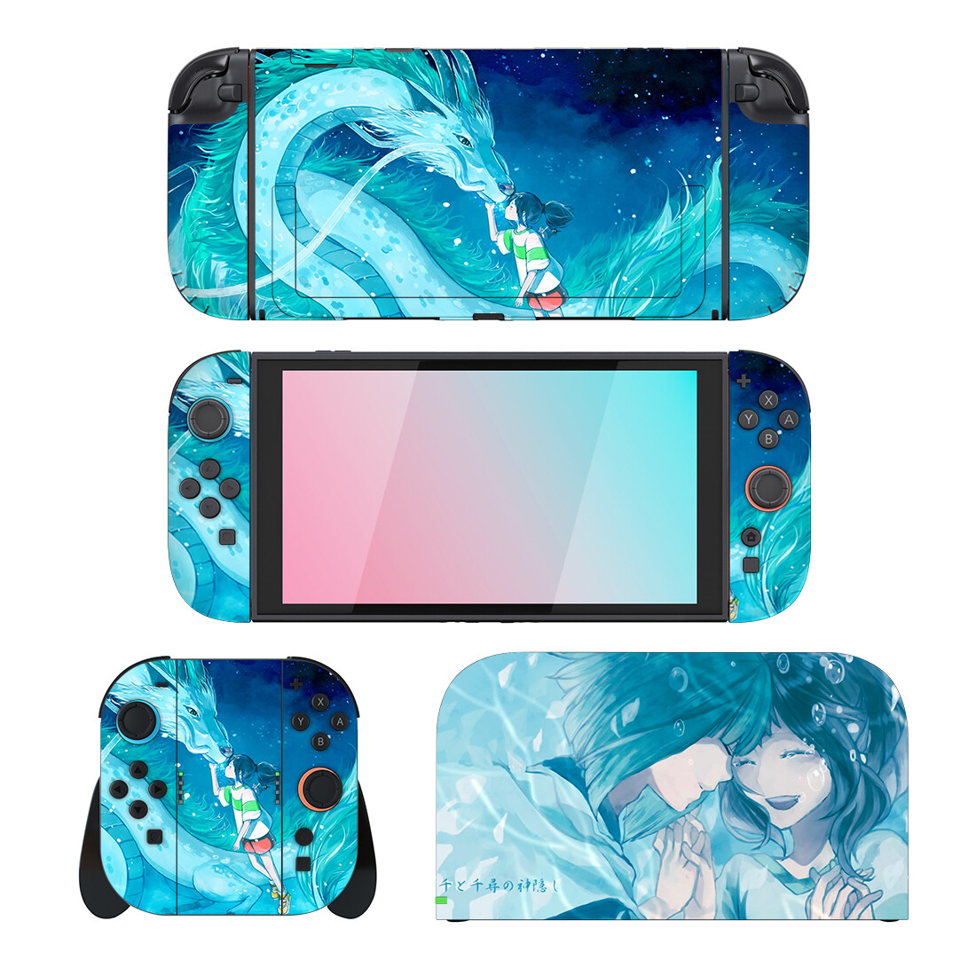 Anime Chihiro Protector Sticke - огляд і ціна Nintendo Console Switch Lite