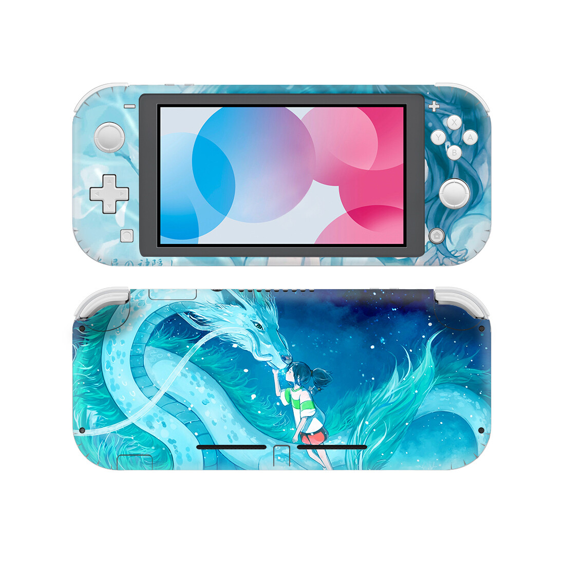 Anime Chihiro Protector Sticke - огляд і ціна Nintendo Console Switch Lite