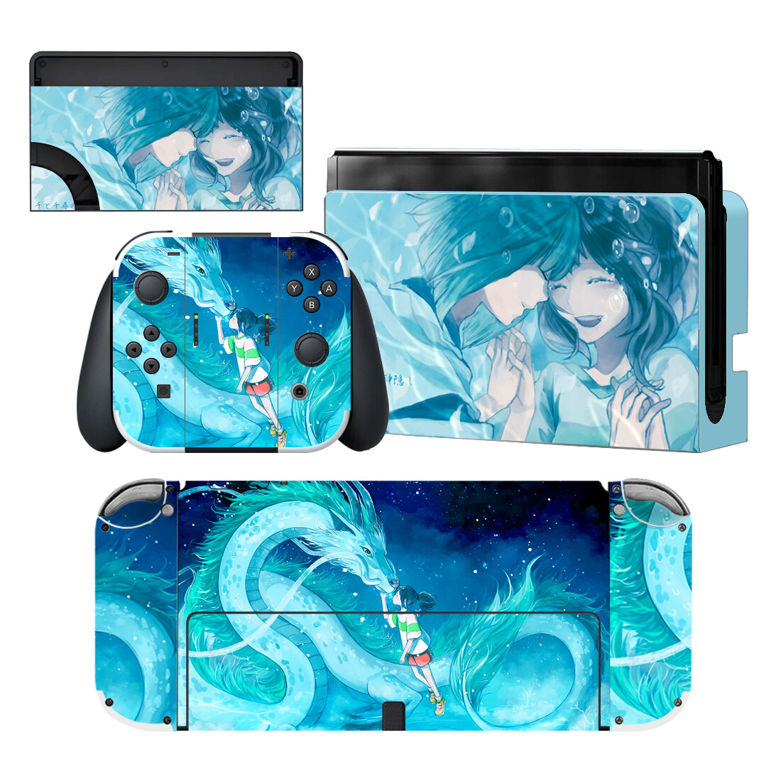 Anime Chihiro Protector Sticke - огляд і ціна Nintendo Console Switch Lite