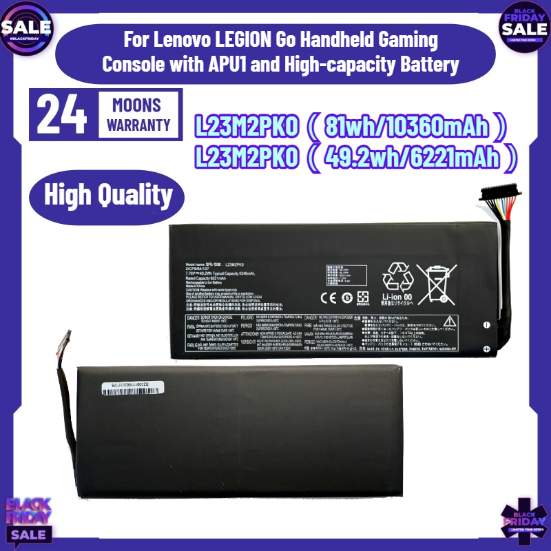 49.2Wh/81Wh L23M2PK0 for Lenov - огляд і ціна Gaming Console Lenovo