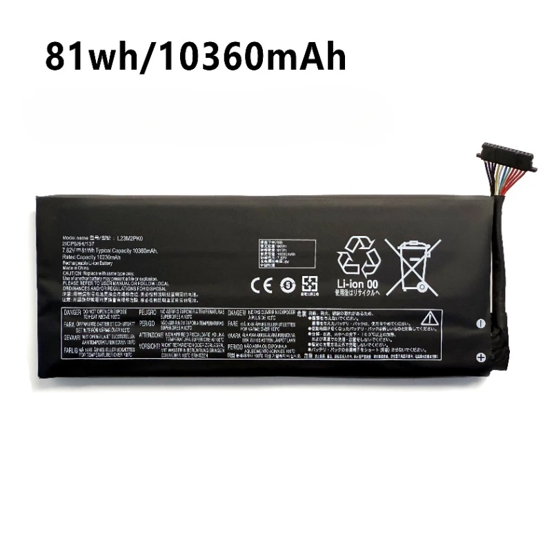 49.2Wh/81Wh L23M2PK0 for Lenov - огляд і ціна Gaming Console Lenovo