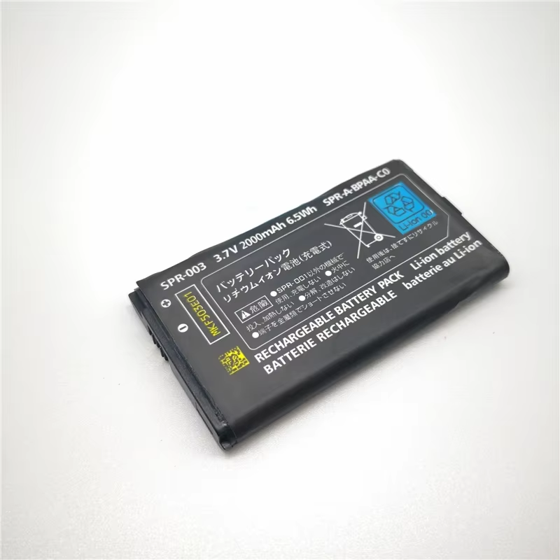 3.7V 2000mAh 3DS XL Console Ba - огляд і ціна Nintendo Console Switch Lite