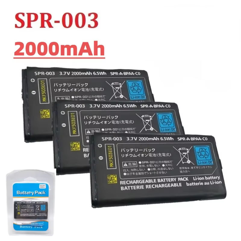 3.7V 2000mAh 3DS XL Console Ba - огляд і ціна Nintendo Console Switch Lite